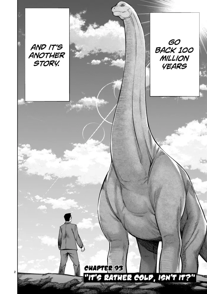 Killing Bites Chapter 93 image 02_optimized
